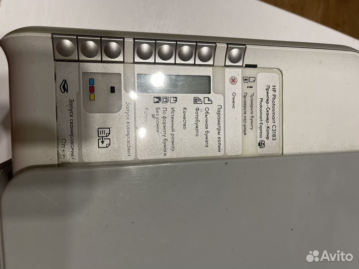 Принтер HP photosmart C3183