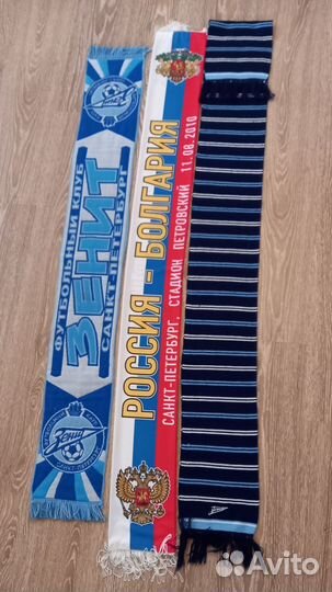 Шарфы футбольные фк