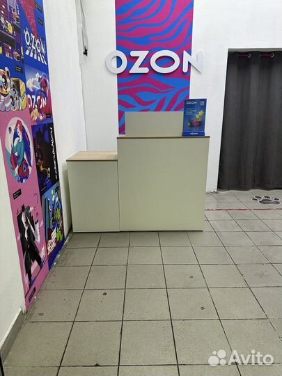 Оператор сотрудник в пункт выдачи пвз