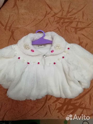 Болеро для девочки