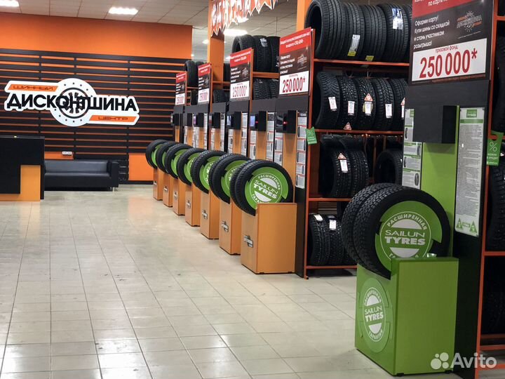 Sunwide Conquest 215/70 R16 100H