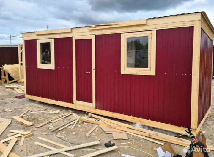 Бытовка новая