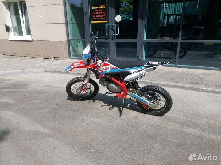 Питбайк motoland Apollo125 DT125 PRO Sport