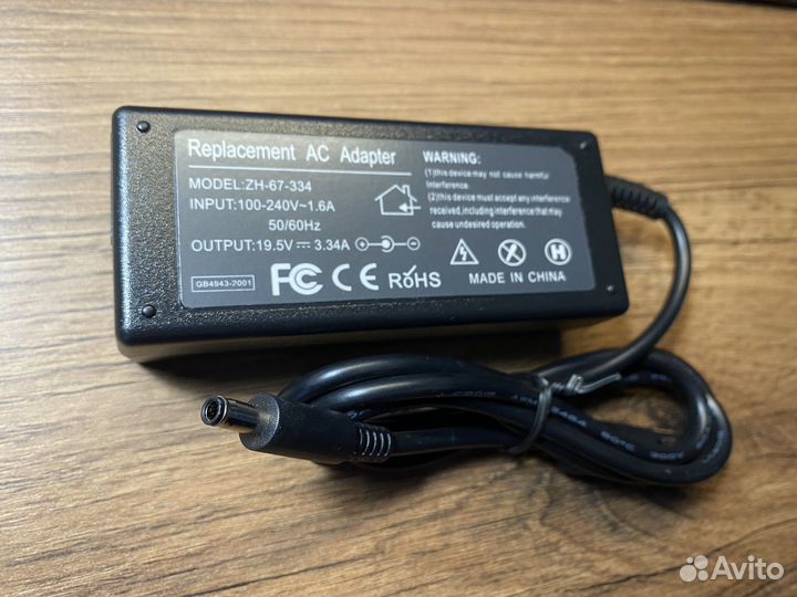 Блок питания для ноутбука Dell 19.5V 3.34A 4.5x3.0