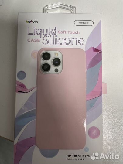 Чехлы для iPhone 12,13,14 pro/pro max