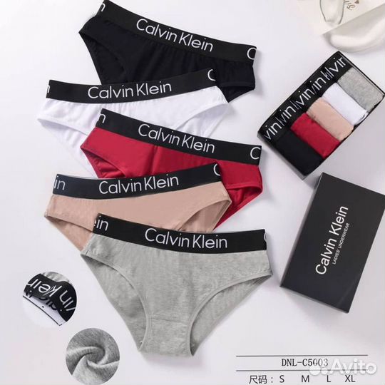 Наборы женских трусиков Calvin Klein