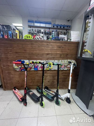 Самокат трюковой