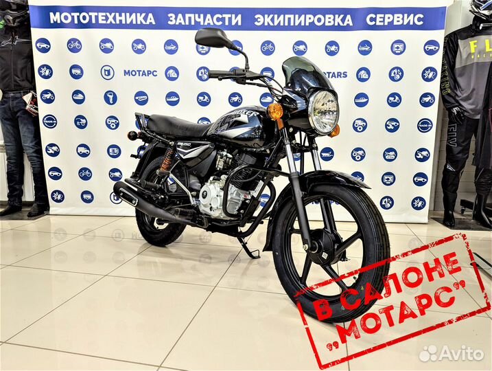 Мотоцикл Bajaj