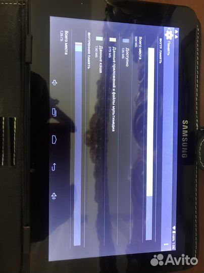 Планшет samsung8000