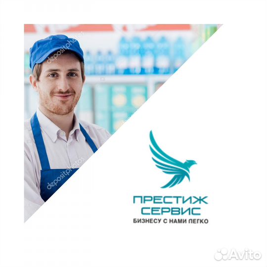 Грузчик-мерчендайзер (еженедельные выплаты)