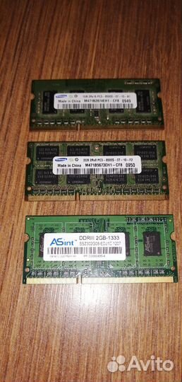 Оперативная память ddr3