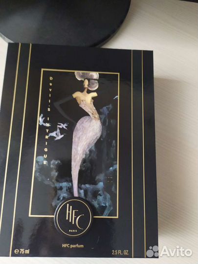 Коробка от парфюма