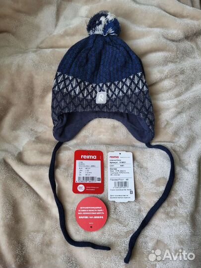Шапка reima 48