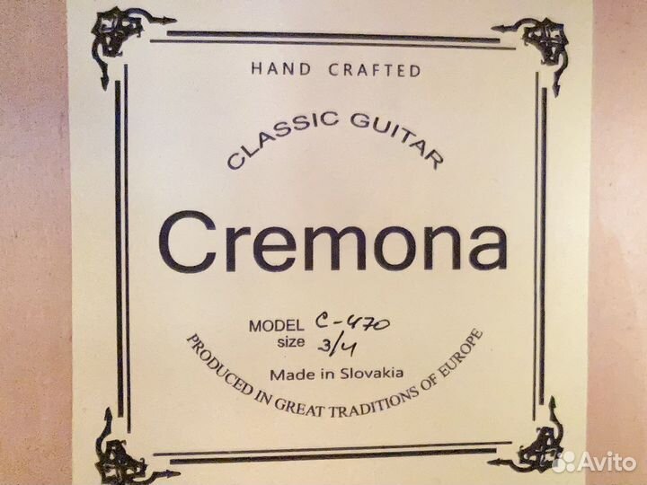 Гитара Cremona C-470 3/4
