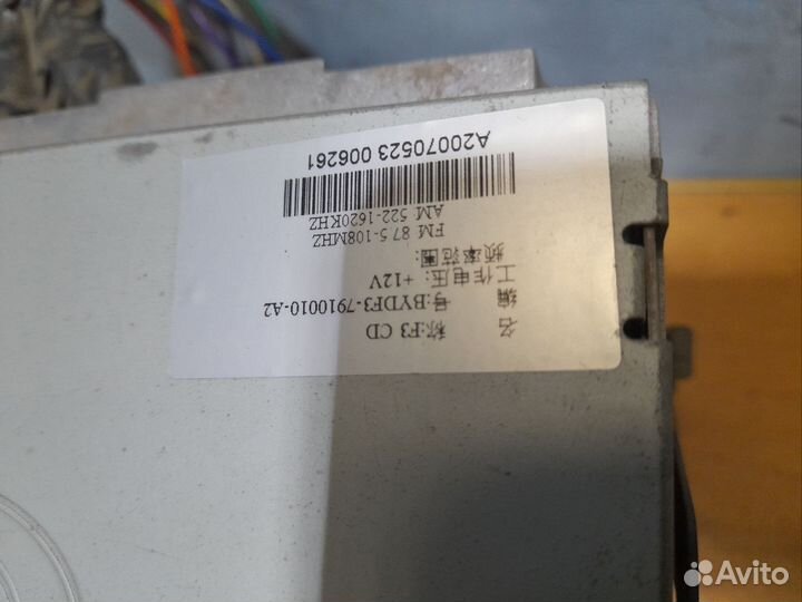 Магнитола BYD F3