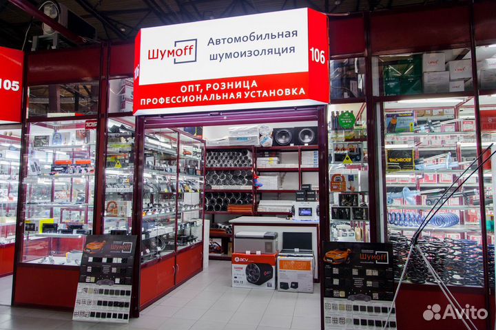 Руль от Toyota Land Cruiser 200 подходит на дорест