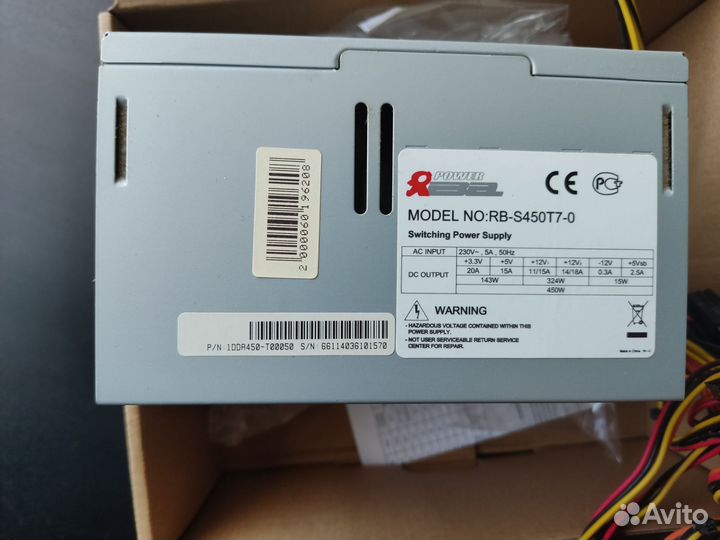 Блок питания для пк 450w