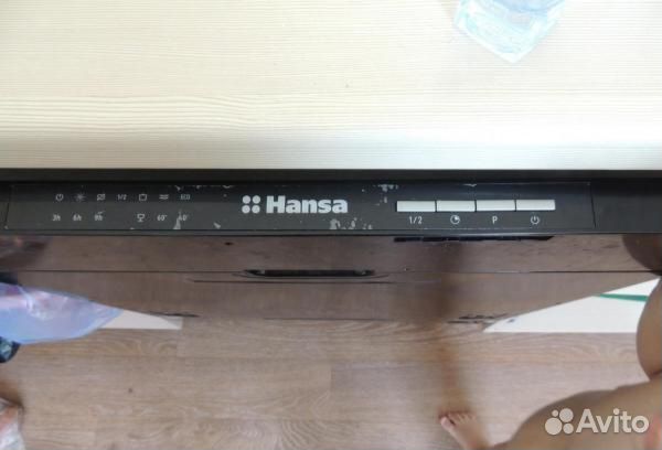 Посудомойка hansa 636 eh