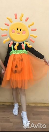 Маскарадный костюм