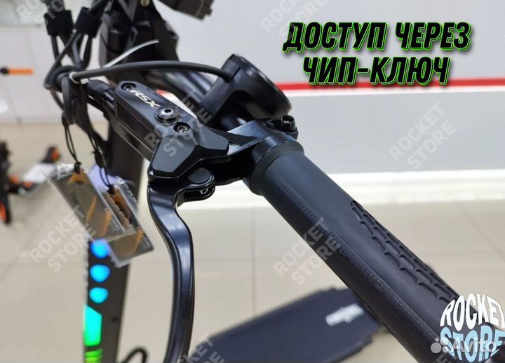 Электросамокат Wolong G1 Pro 2000w полный привод