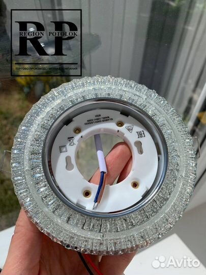 Светильники clamur like L5 GX53 (подсветка 4200K)