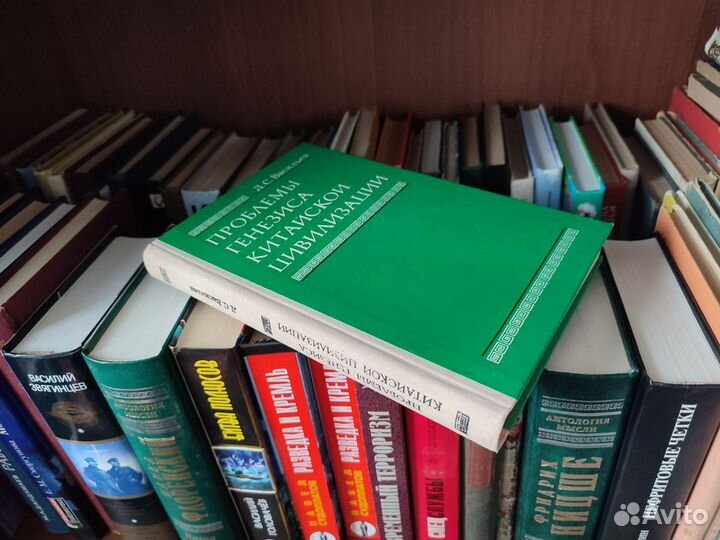 Книги по странам и континентам