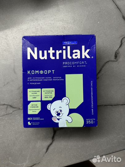 Смесь детская нутрилак