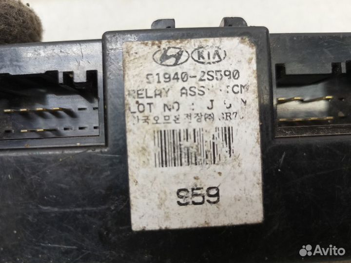 Блок реле Хендай Tucson 2