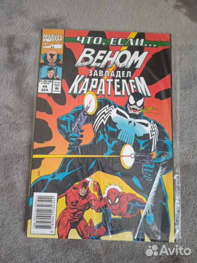 Комиксы Марвел человек паук