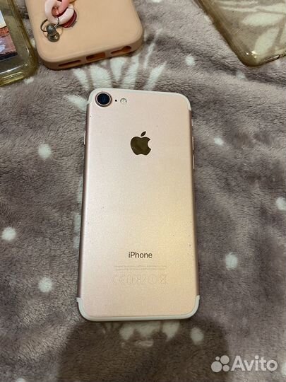 Apple iPhone 7 32gb