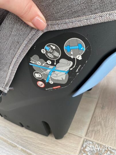 Детское автокресло от 0 до 13