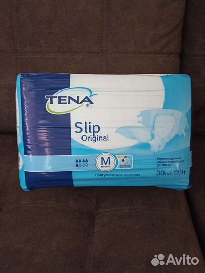 Памперсы для взрослых