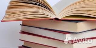 Переводы текстов с английского