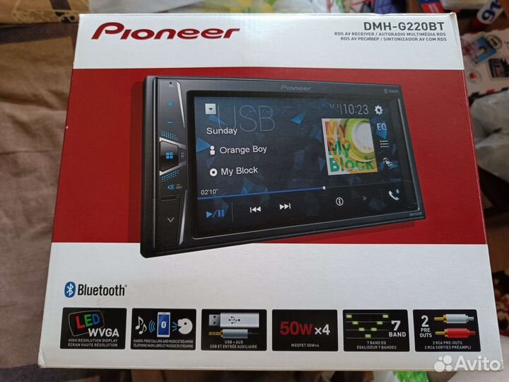 Автомагнитола 2din