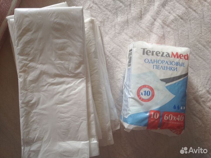 Трусики-подгузники 65 шт + пелёнки 21 шт