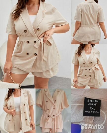 Летние комплекты Shein