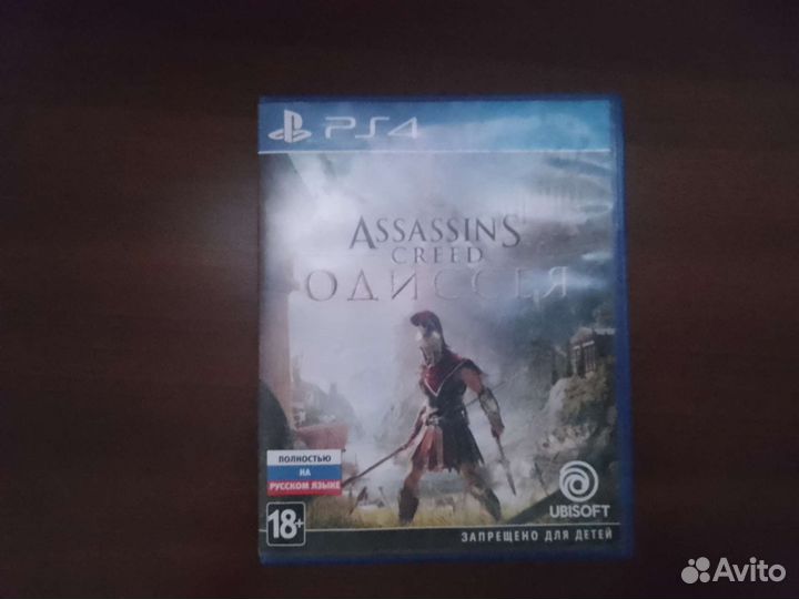 Игры для приставок ps4