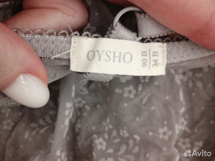 Oysho сорочка