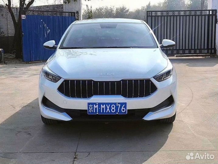 Пригон авто из кореи