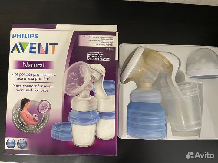 Молокоотсос Avent ручной