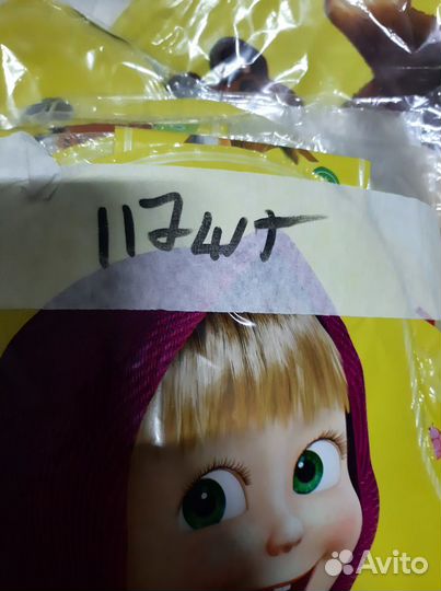 Воздушные шары фольгированные