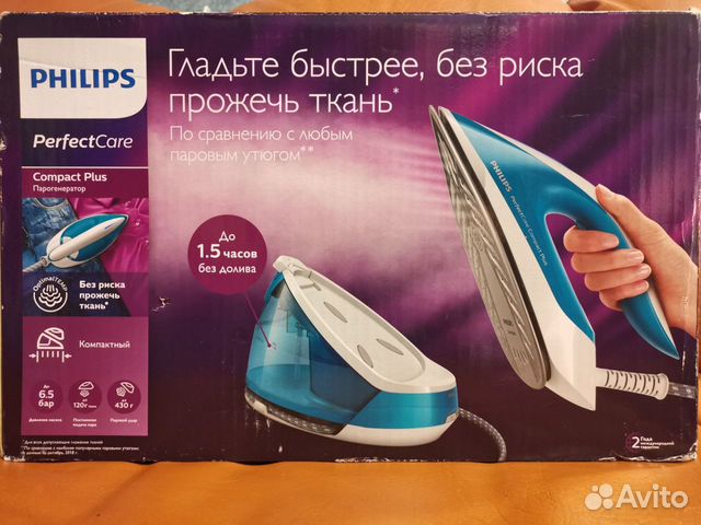 Парогенератор philips gc7920 20