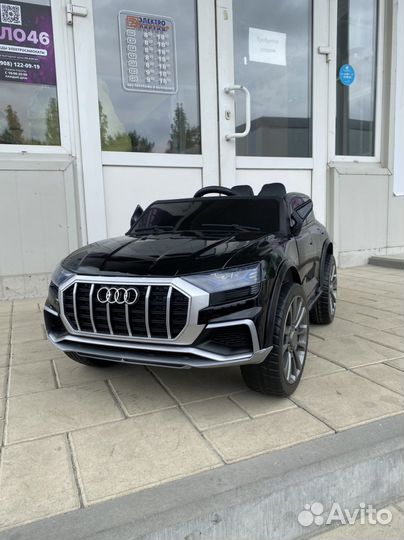 Электромобиль