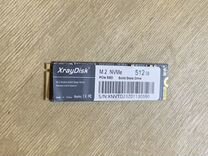 Ssd m2 nvme 512gb xraydisk