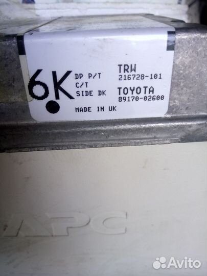 Блок подушек