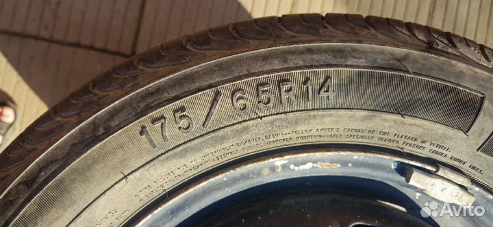 Goodyear Eagle Sport 175/65 R14 92T