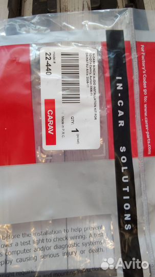 Рамка переходная 22-440 Toyota Camry 40