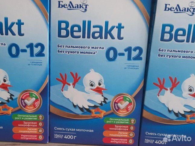 Детская смесь беллакт