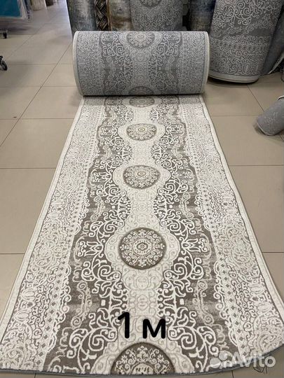 Ковровая дорожка на отрез, ширина 1 м