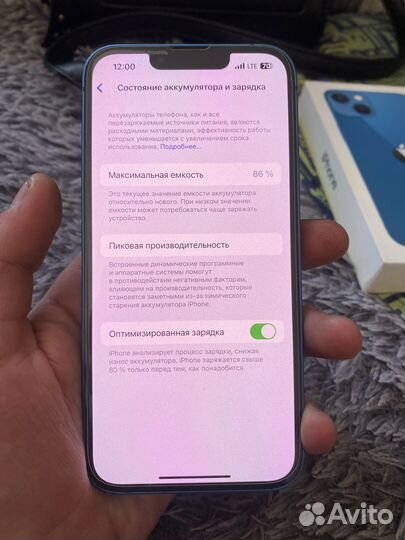 iPhone 13, 128 ГБ